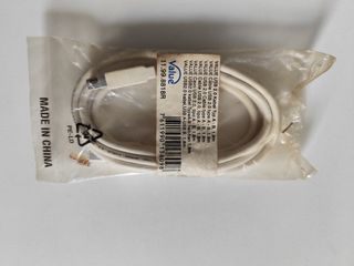 Cable USB 2.0 Value Tipo A-B 1.8m
