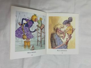 Lote 7 libros infantiles Euskera/Castellano