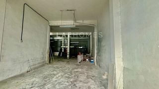 Local comercial en venta en Xàtiva
