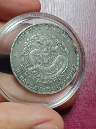 Moneda 50 Fen Yunnan Province Dragón