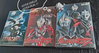 DVD Ultraman Nexus + The Next (subtitulado)