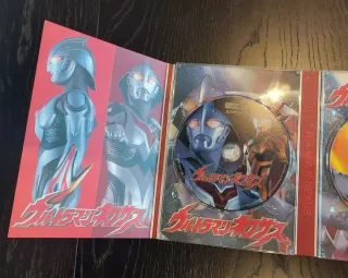 DVD Ultraman Nexus + The Next (subtitulado)
