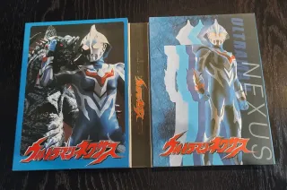 DVD Ultraman Nexus + The Next (subtitulado)