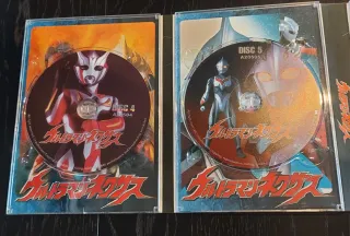 DVD Ultraman Nexus + The Next (subtitulado)