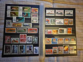 Sellos de la Unión Soviética cancelados.