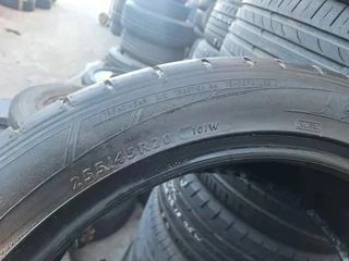 255 45 R20 101W Dunlop - 1 neumático +70%