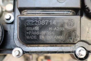 Motor VOLVO V60 19->> [52.060 Km]