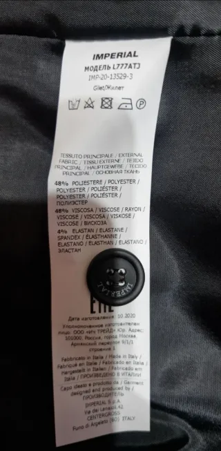 Gilet uomo Imperial righe Marrone,Nero taglia XL