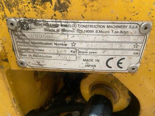 Mini excavadora New Holland E09SR