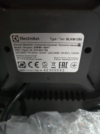 Robot Cocina Electrolux Nuevo