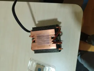 AMD Ryzen 7 3800X y disipador