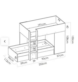 Cama tren Evan Leroy Merlin (literas) Con armario