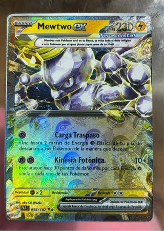 Carta Pokémon Pikachu VMAX Gigamax 580 PS