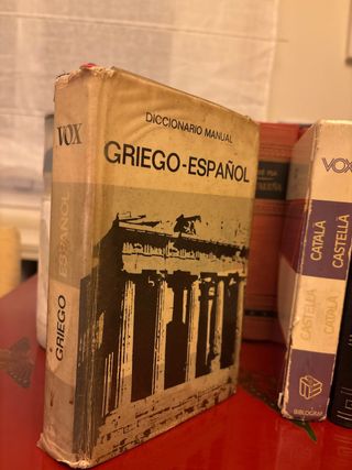Diccionario griego español