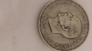 Moneda 20 Dracmas Grecia 1960 Plata