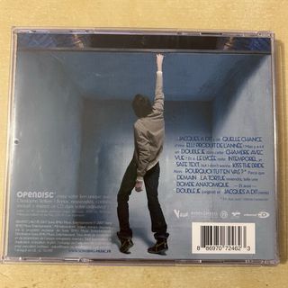 CD Christophe Willem Inventaire