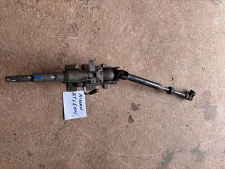 Columna Dirección Nissan Atleon 3.0