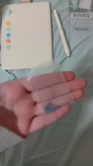 Tableta Gráfica Parblo Ninos para móvil