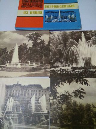 Lote Postales Antiguas Fuentes y Palacios