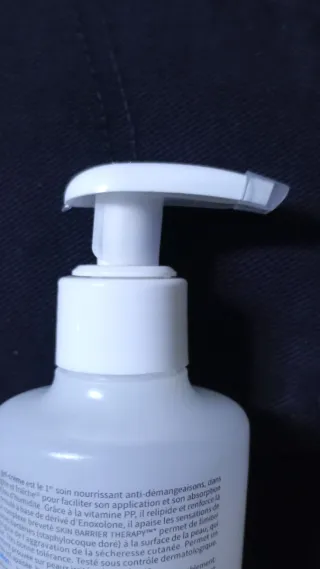 Bioderma Atoderm Intensive gel-crème 200ml