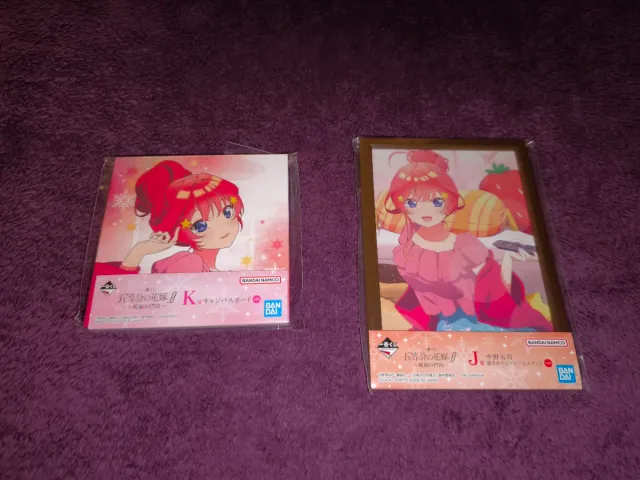 Premios Ichiban Kuji Quintillizas