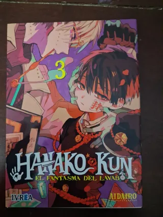 HANAKO KUN manga