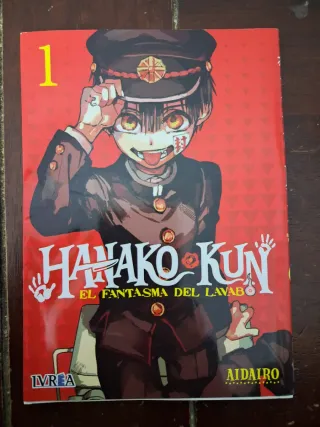 HANAKO KUN manga