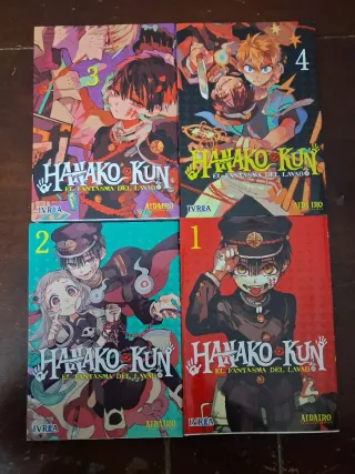 HANAKO KUN manga