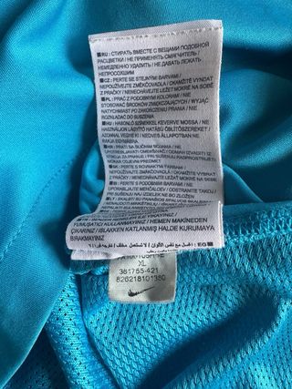 Camiseta Nike Atleti 2007/2008 Talla L