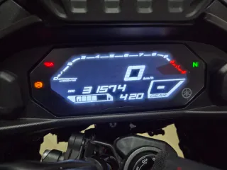 Yamaha Tracer 7 Roja y Negra