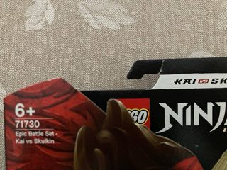 Lego 71730 71731 71732 71733 Ninjago Epic battle