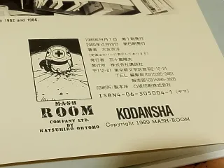 KABA 1971-1989 ILLUSTRATION COLLECTION