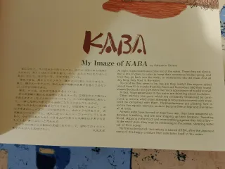 KABA 1971-1989 ILLUSTRATION COLLECTION
