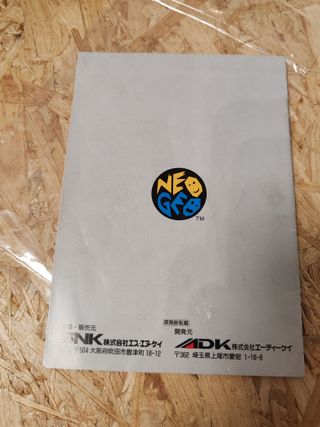 World Heroes 2 Jet Neo Geo AES