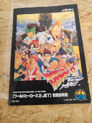 World Heroes 2 Jet Neo Geo AES