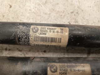 Amortiguadores BMW E46 318ci Traseros