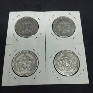 (N°21) CARRI ARMATI SOVIETICI 4 MONETI DA COLLEZIONE