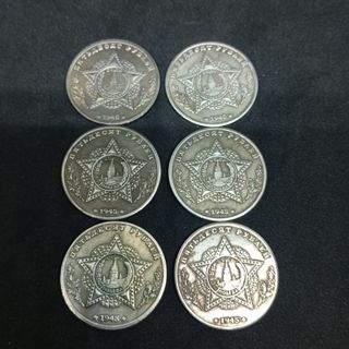 (N°22) CARRI ARMATI SOVIETICI 6 MONETI ANTICHE