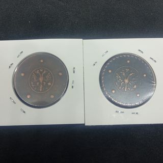 (N°23) 1726 RUSIA 2 MONEDAS DE 5 KOPEKS COBRE