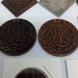 (N°23) RUSIA 8 MONEDAS ANTIGUAS DE VARIAS ÉPOCAS