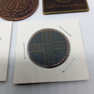 (N°23) RUSIA 8 MONEDAS ANTIGUAS DE VARIAS ÉPOCAS