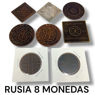 LOTE DE 8 MONEDAS ANTIGUAS DE COLECCIÓN ref23