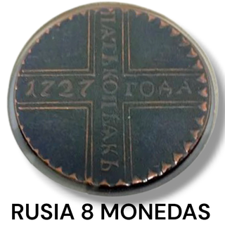 LOTE DE 8 MONEDAS ANTIGUAS DE COLECCIÓN ref23