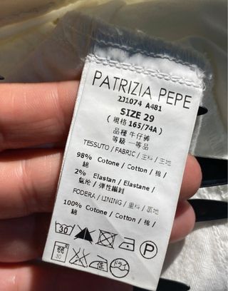 Jeans corti Patrizia Pepe Y2K Bianchi