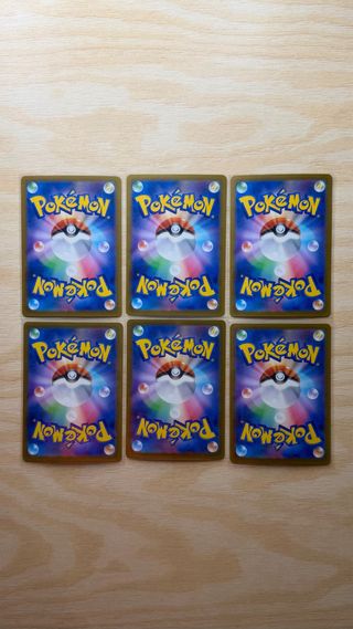 Pack 6 Cartas Pokémon Japonesas V