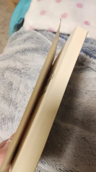 Crónicas de la Torre I. El Valle de los Lobos