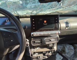 Citroen 5228746 llanta 9800494077 c4 cactus