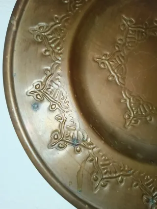 Plato antiguo de cobre