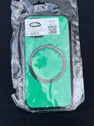 4 custodie per iPhone 12 mini