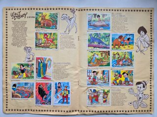 Album COMPLETO Festival Dibujo Animado (1981)
